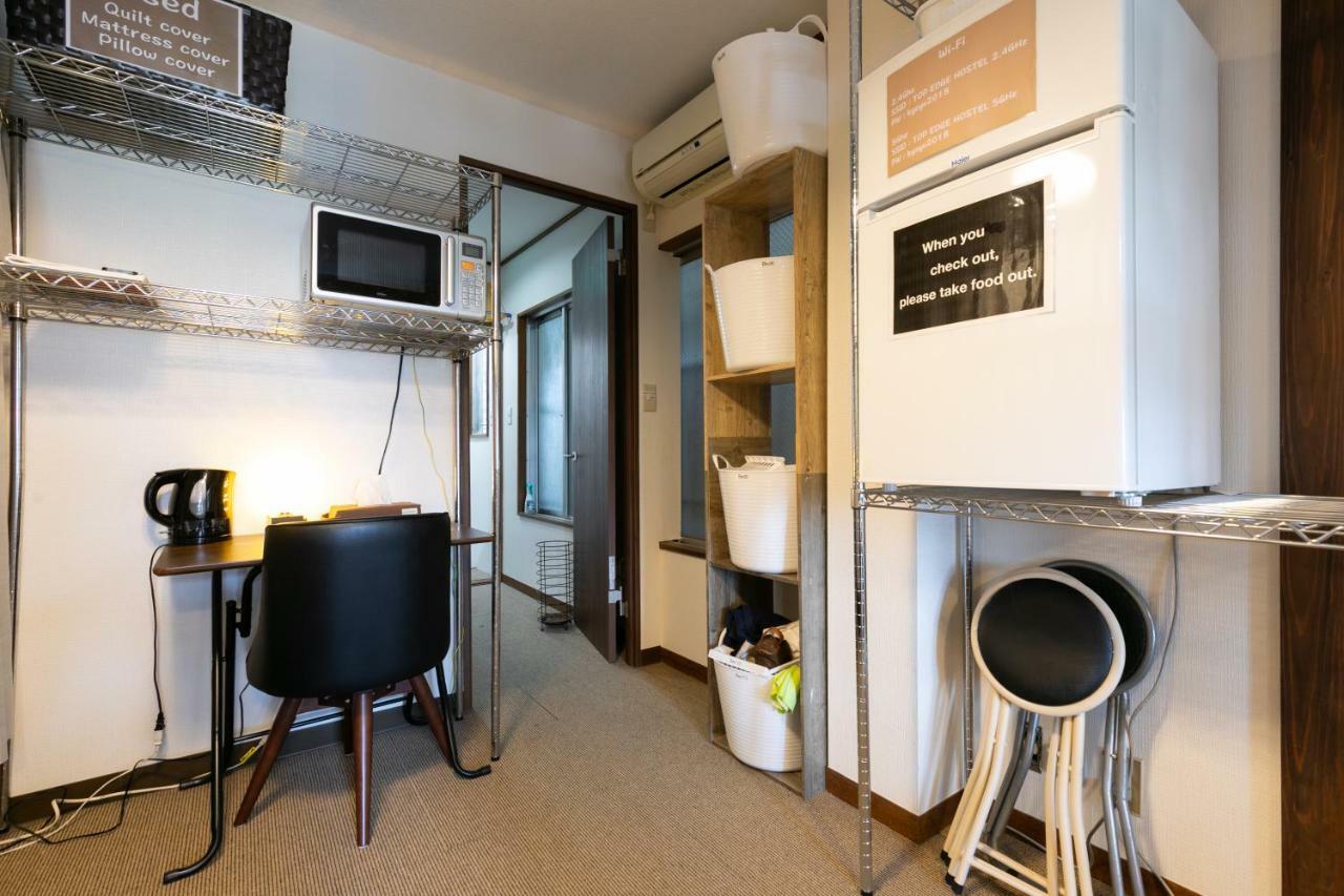Top Edge Hostel Koenji Tokio Exterior foto