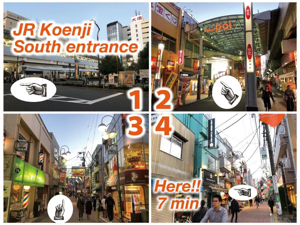 Top Edge Hostel Koenji Tokio Exterior foto